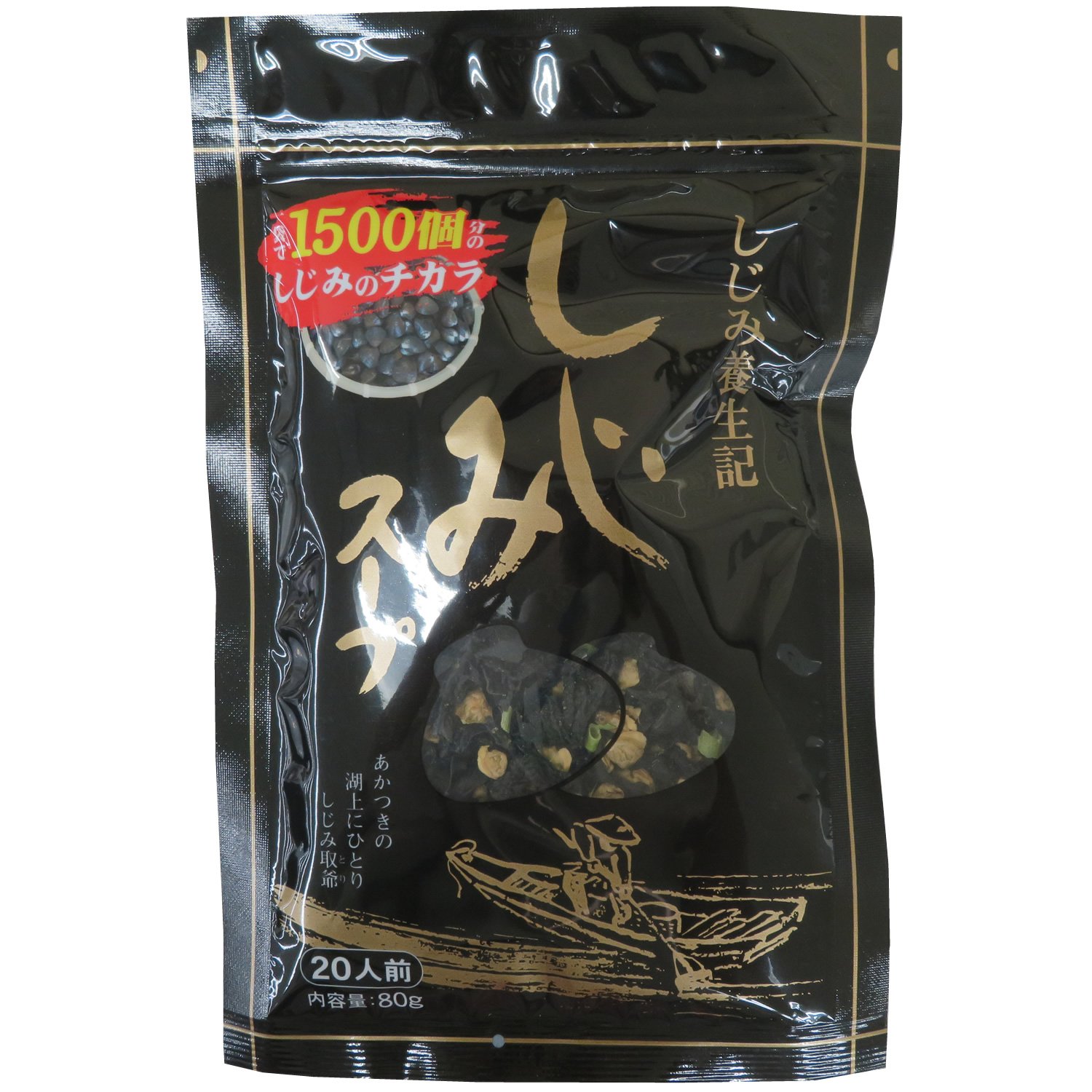 しじみスープ 80g商品画像