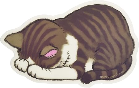 Amazon Co Jp アーティミス マウスパッド ごめん寝 キジトラ Gn Mop パソコン 周辺機器