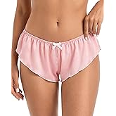Satini Women's Satin Low Rise Fluted Sissy French Knickers Briefs Panties