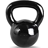 CAP Barbell Enamel Coated Cast Iron Kettlebell
