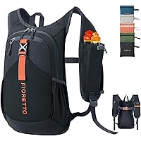 Amazon.com: Quechua 10L NH Arpenaz 50 Special Edition Outdoor
