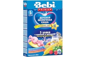 Bebi Premium 3 GRAINS with RASPBERRY MELISSA "Good Night" 200g From 6 Months Milk Cereal for Babies - Ziplock Packaging NO GMO Baby Kasha