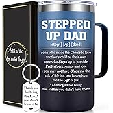 Lifecapido Step Dad Gifts, 20oz Insulated Coffee Mug with Keychain, Birthday Christmas Stepped-up Dad Gifts for Stepdad, Gradient