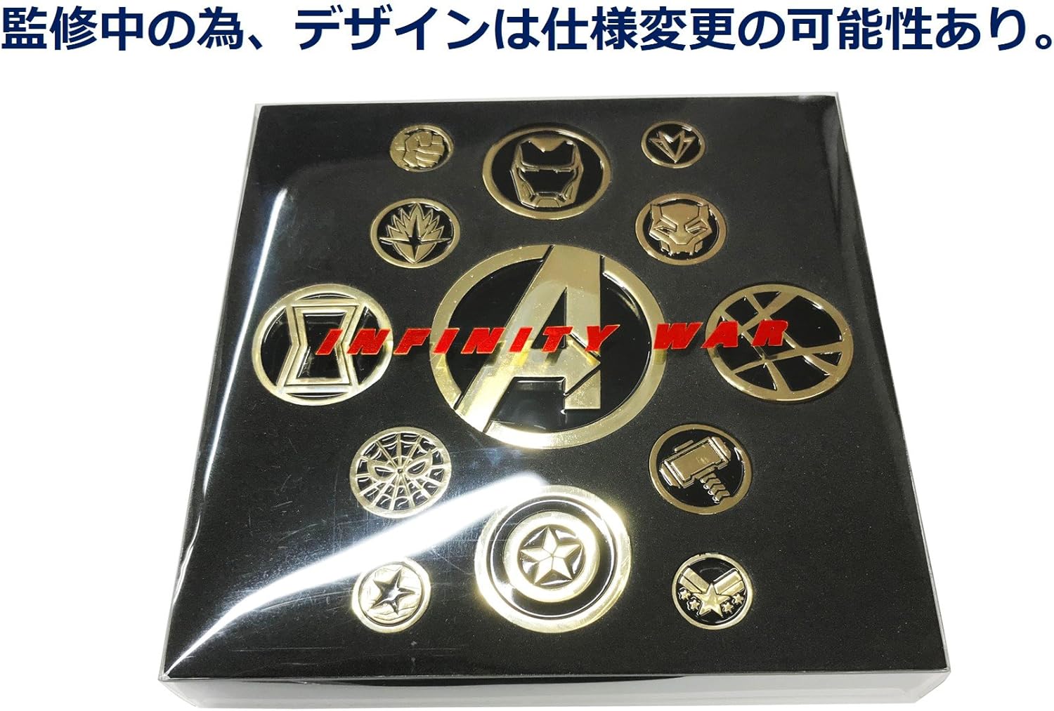 Amazon Co Jp Amazon Co Jp Limited Avengers Infinitexi Uxo K Uhd Movienex Premium Box Limited Quantity Orizinarupinbaddisetto With K Ultra Hd 3d Blu Ray Digital Copy Movienex World Dvd