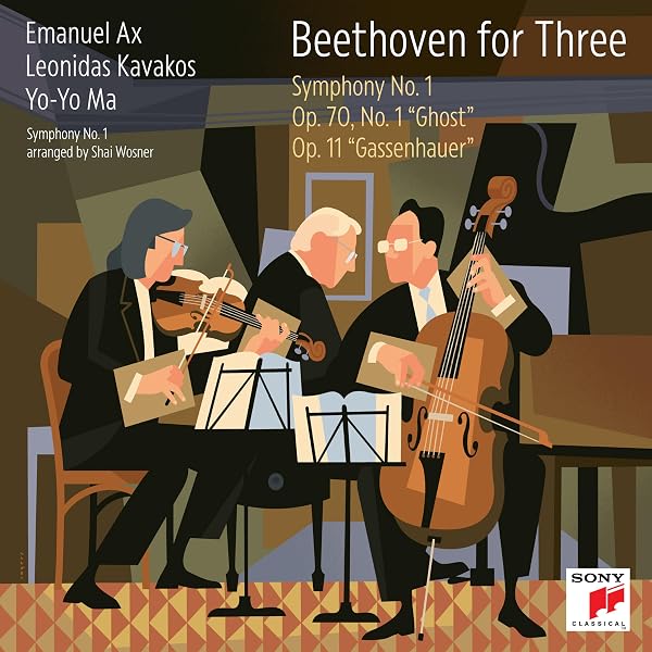 Julian Steckel, Reinhard Goebel, Michael Rische, Helmuth Rilling