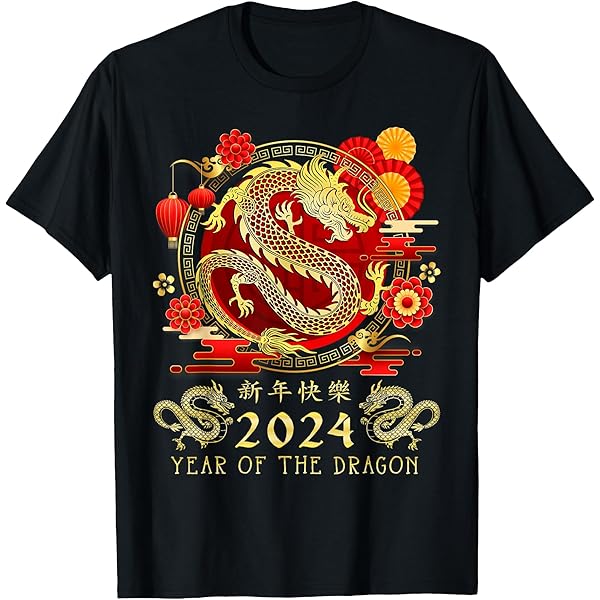 TMG Tシャツ 2024 新品未開封 非売品 Amazon.com: Year Of The Dragon 2024 Vintage Chinese Art