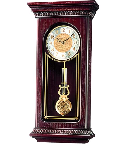 Amazon.com: SEIKO Mahogany Wall Clock with Pendulum and Chime
