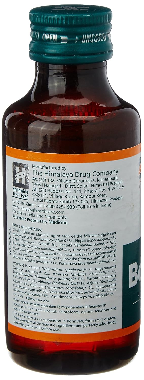 bonnisan gripe water ingredients