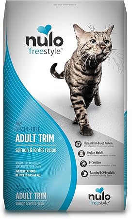 nulo adult & kitten grain free dry cat food