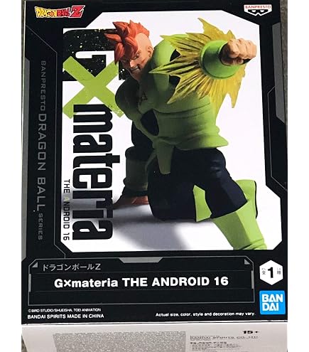 Amazon.com: Android NO 16 - Dragon Ball Z Kai SCultures BIG Zoukei