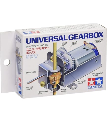 Amazon.com: Tamiya 70168 Double Gearbox : Toys & Games