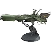 Hasegawa 1:1500 Space Pirate Battleship Arcadia