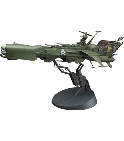 Amazon.com: Hasegawa Galaxy Express 999 - Space Pirate Battle Ship