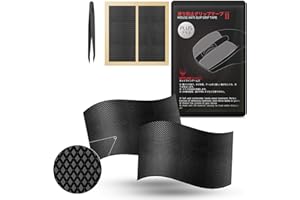 HOTLINEGAMES [Grip Upgrade] 2.0 Plus DIY Version Anti Slip Grip Tape for Gaming Mouse,Sweat Resistant,Easy to Apply,Professional Mice Upgrade Kit
