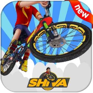 shiva cycle amazon