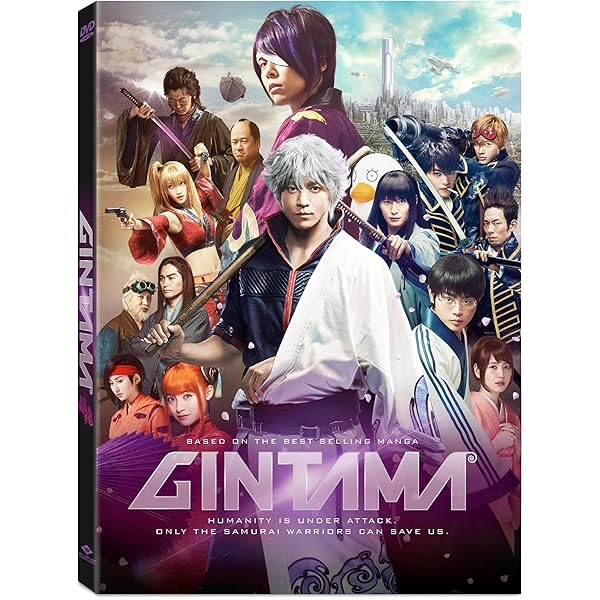Amazon.com: Gintama: Collection 1 : Tomokazu Sugita, Shinji