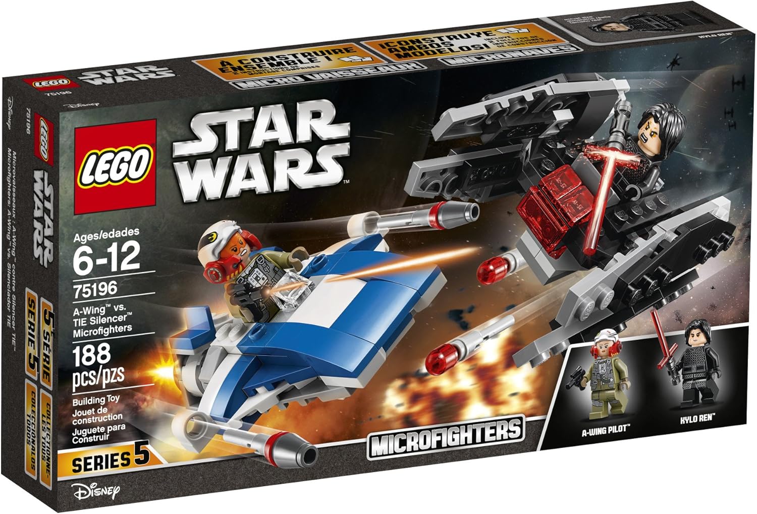 lego microfighters 2020