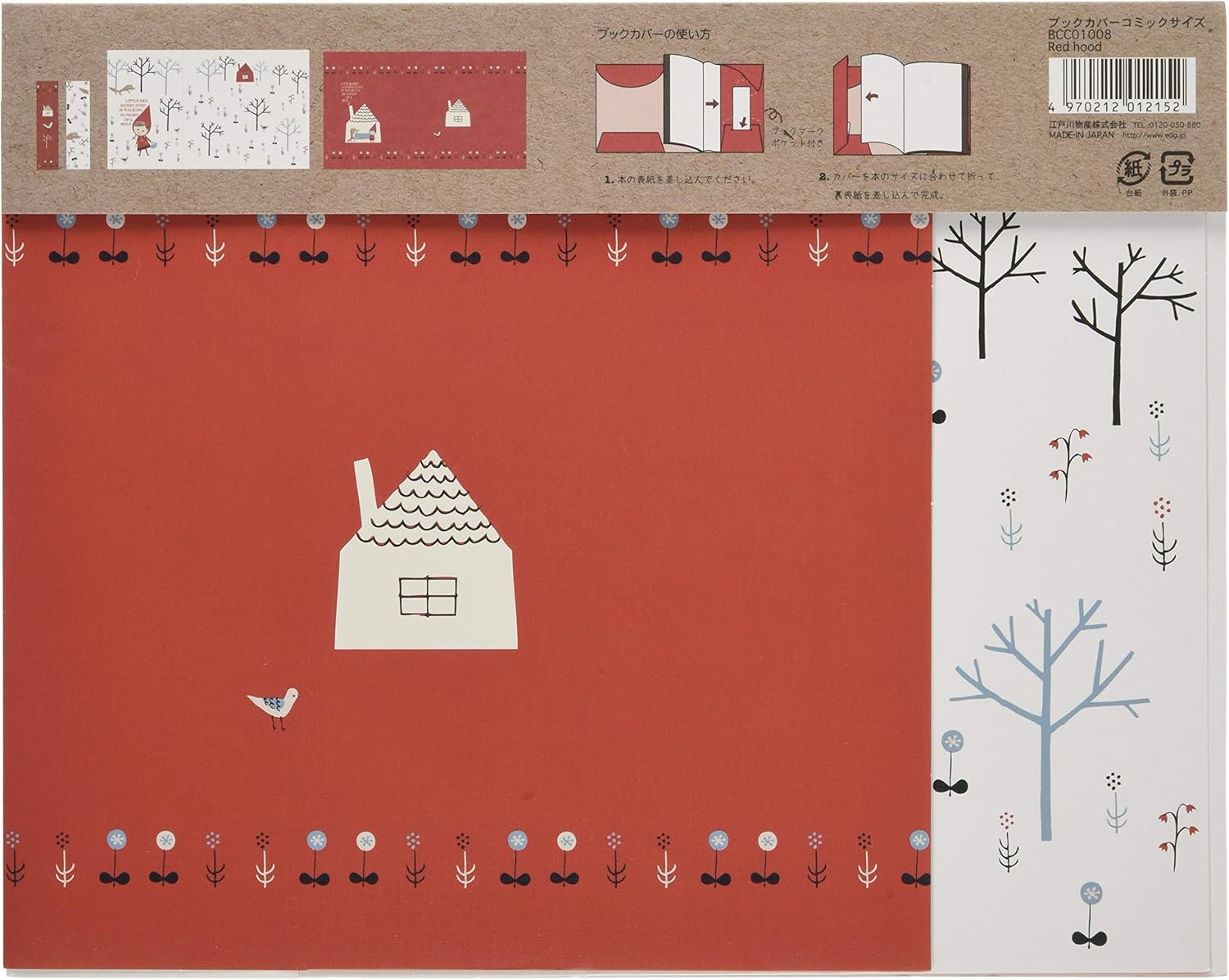 Amazon Shinzi Katoh ブックカバー コミック本サイズ Red Hood c 文房具 オフィス用品 文房具 オフィス用品