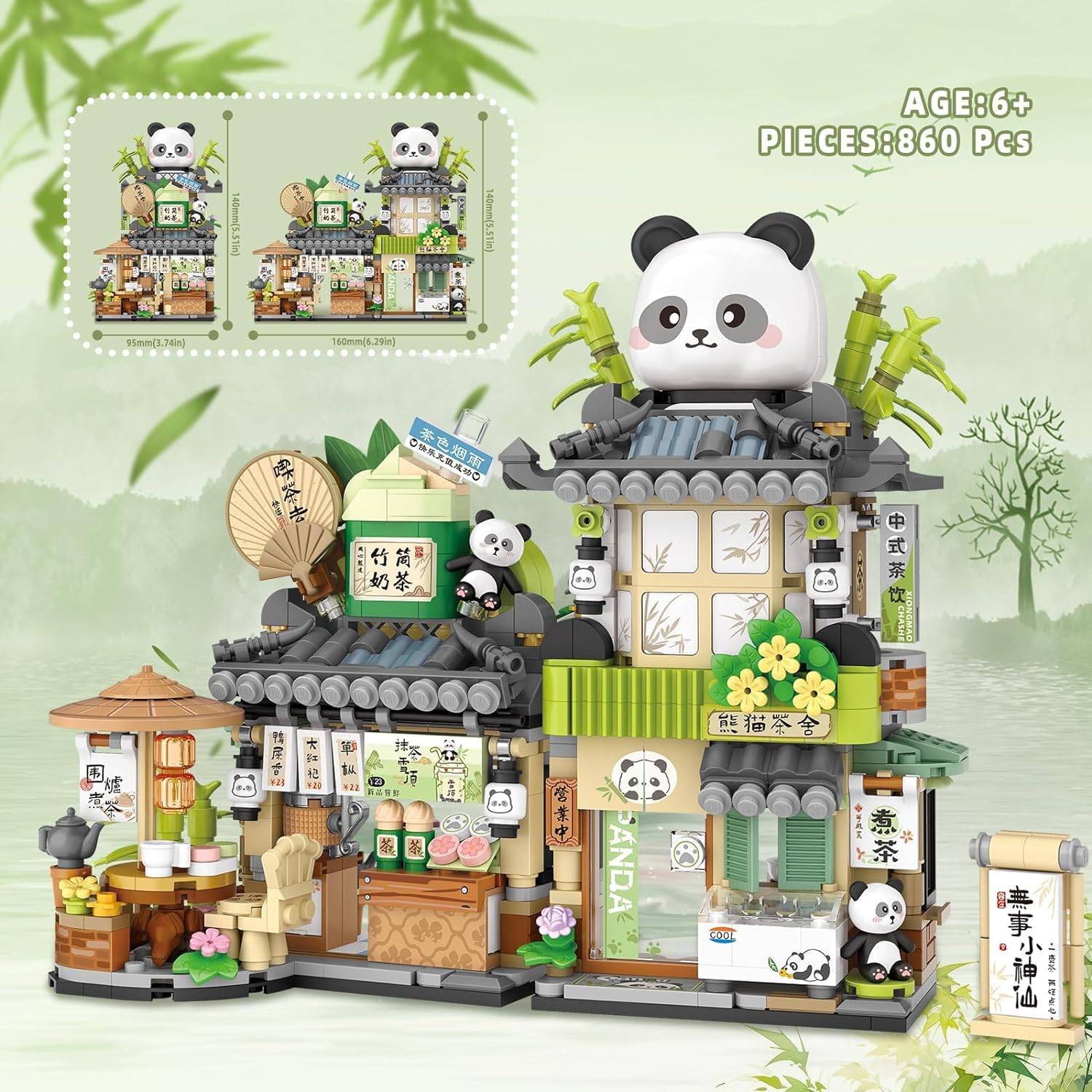 Panda Haus Mini Bausteine, MOC Creative China Toys Friends mädchen 6-12 Model Set, 860 PCS Klemmbausteine Haus Toy Gift (Nicht Kompatibel Mit Lego China Panda Haus) 5