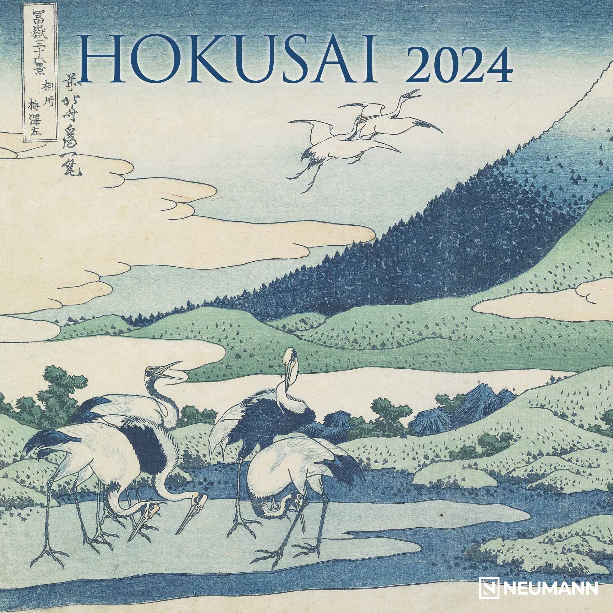 Hokusai 2024 - Wall Calendar - Brochure Calendar - 30 x 30-30 x 60 Open - Art Calendar