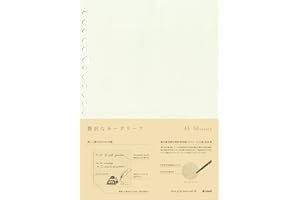 Kleid 8431 Feuilles mobiles, 2 mm, quadrillage en vrac, A5, grille de 2 mm, 20 trous, 50 feuilles, crème