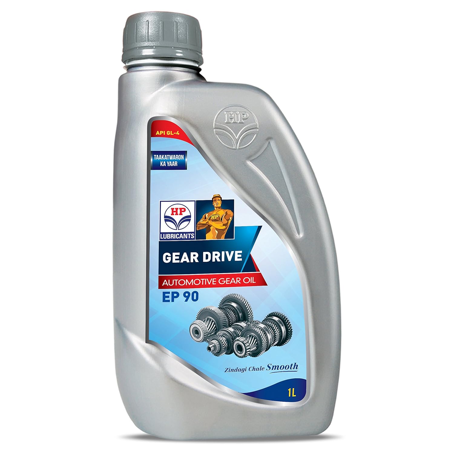 HP Lubricants Gear Drive EP90 API GL4 Gear Oil (1 L) Amazon.in Car