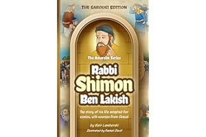 Amoraim Series 1: Rabbi Shimon ben Lakish (The Amoraim Series)
