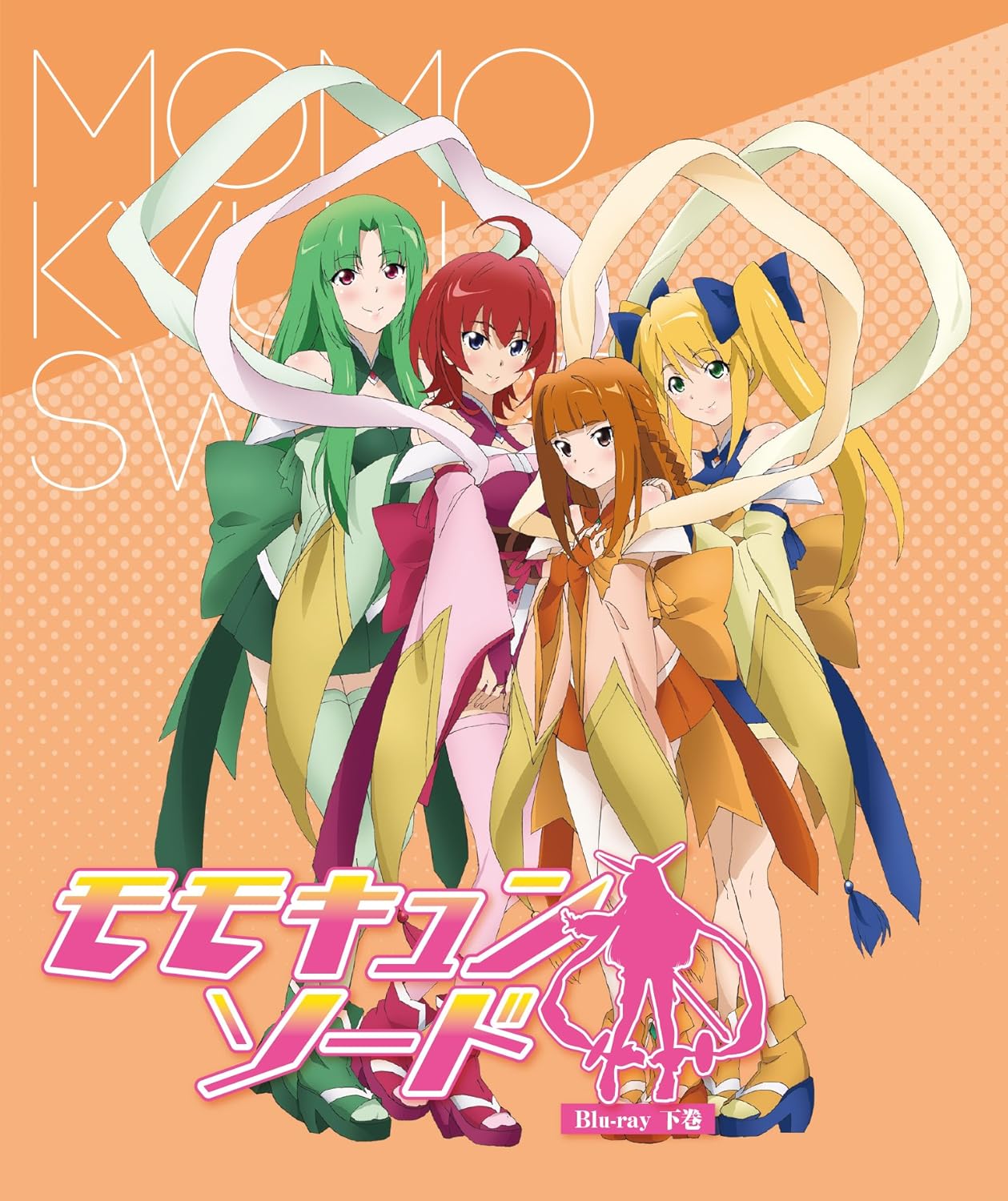 Amazon Blu Ray Tvモモキュンソード 下巻 アニメ