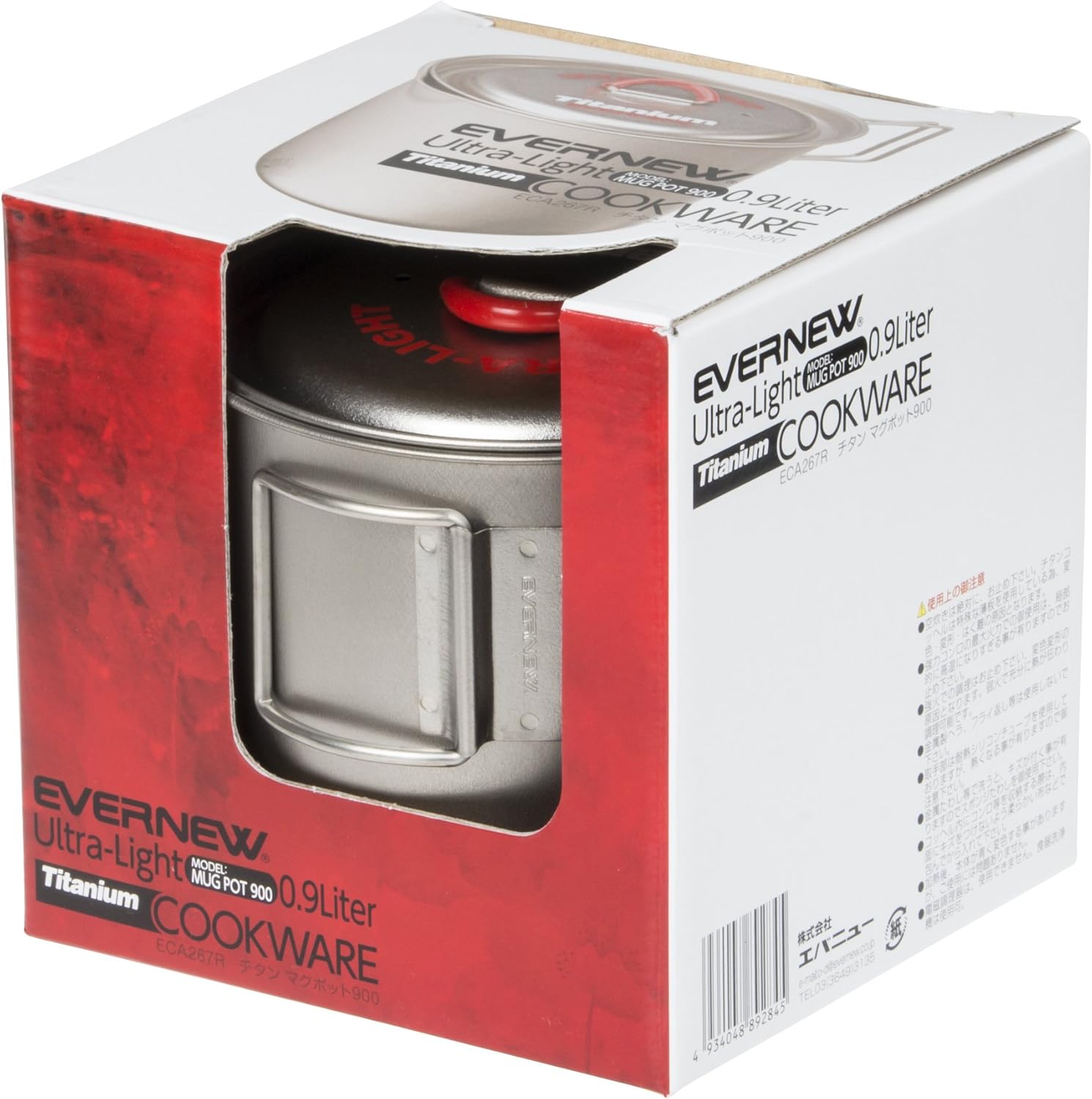 Amazon エバニュー Evernew チタンマグポット900 Red Eca267r エバニュー Evernew コッへル クッカーセット
