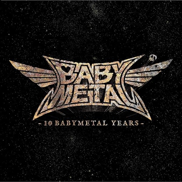 BABYL - 10 BABYL BUDOKAN◆コンプリート盤 BABYMETAL - 10 BABYMETAL BUDOKAN - Amazon.com Music