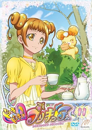 Amazon Co Jp ドキドキ プリキュア Dvd Vol 11 Dvd ブルーレイ 生天目仁美 寿美菜子 渕上 舞 宮本佳那子 西原久美子 寺崎裕香 大橋彩香 内山夕実 古賀 豪