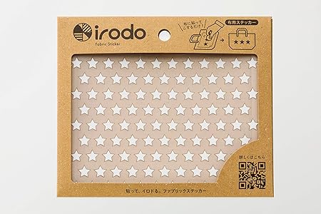Amazon Irodo イロド リトルスター ホワイト アイロン不要 布用転写シール 綿 革 化繊ok 日本製 ハンドメイド Diy シール ステッカー 文房具 オフィス用品 Amazon Irodo イロド リトルスター ホワイト アイロン不要 布用転写シール 綿 革 化繊ok 日本製 ハンドメイド Diy シール ステッカー 文房具 オフィス用品