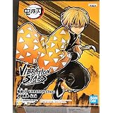 Banpresto Vibration Stars Demon Slayer Kimetsu No Yaiba Muichiro Tokito