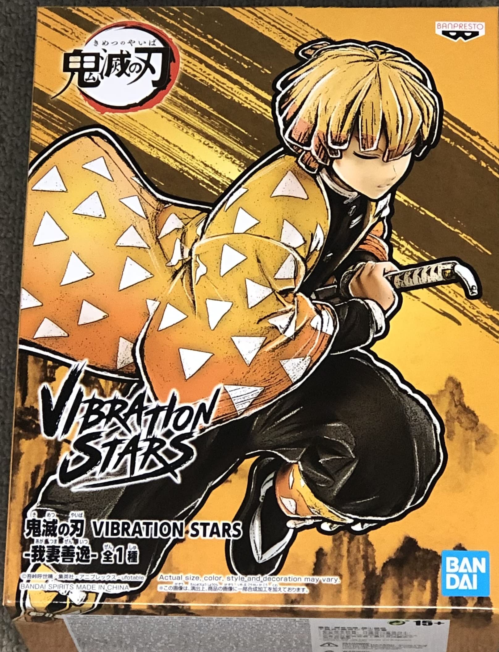 Banpresto DEMON SLAYER - Zenitsu Agatsuma - Vibration Stars - Figurine 13cm