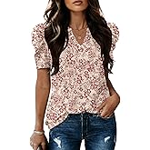 Lomon Spring Summer Tops for Women 2026 V Neck Puff Short Sleeve Tops Fashion Trendy Work Blouses Dressy Casual S-XXL