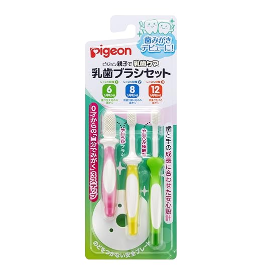 赤ちゃん用の歯ブラシ6選 6才から始められる歯磨きデビューに最適 Relitem By ユアマイスター