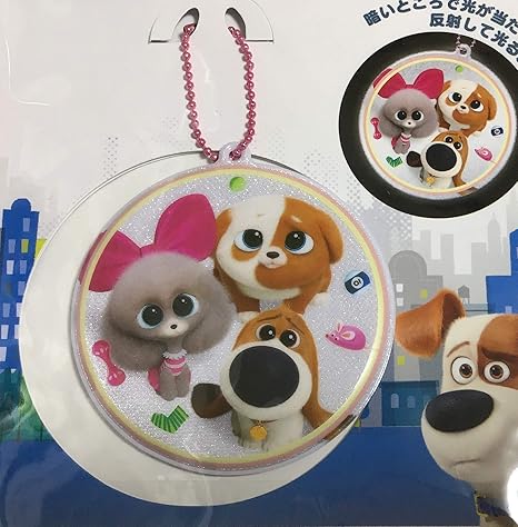 Amazon Co Jp 映画パンフレット 姉妹品 ペット 2 映画グッズ