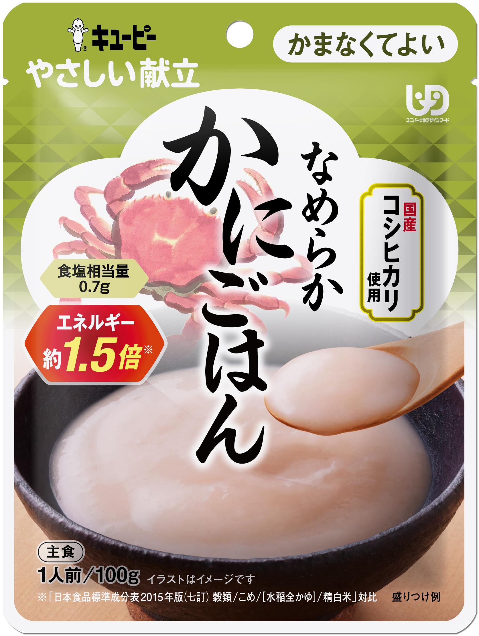 キユーピー 介護食 かまなくてよい やさしい献立 なめらかかにごはん 100g×6個 レトルト区分4 国産コシヒカリ使用 やわらか食 非常食 防災食 まとめ買い の商品画像
