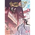 Grandmaster of Demonic Cultivation: Mo Dao Zu Shi (The Comic / Manhua) Vol. 10