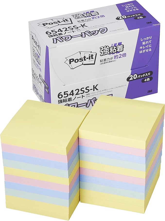 Post-it 6542SS-K - Adhesivo fuerte (75 x 75 mm, 90 hojas, 20 ...