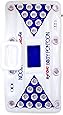 Amazon.com: 1 X 48 Beer Ping Pong Balls Washable Drinking