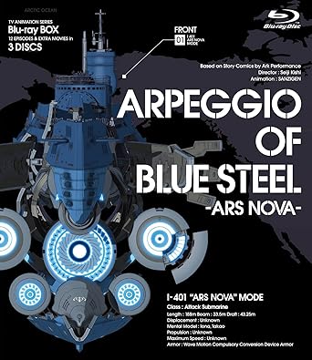 Amazon Tvアニメーション 蒼き鋼のアルペジオ アルス ノヴァ Blu Ray Box アニメ