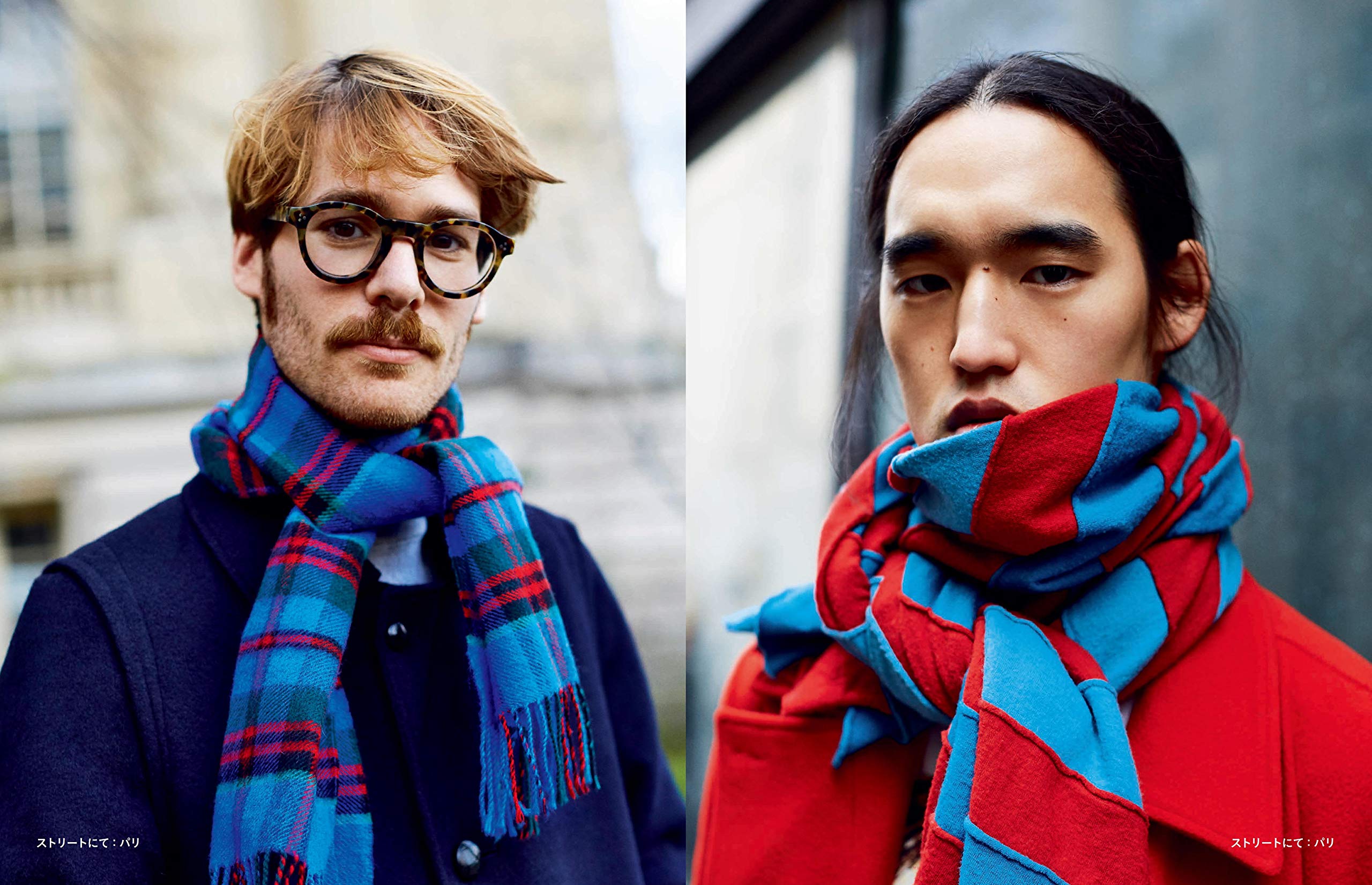 サルトリアリスト メンズ ファッション ストリートスナップから学ぶ基礎と応用 スコット シューマン 和田 侑子 本 通販 Amazon