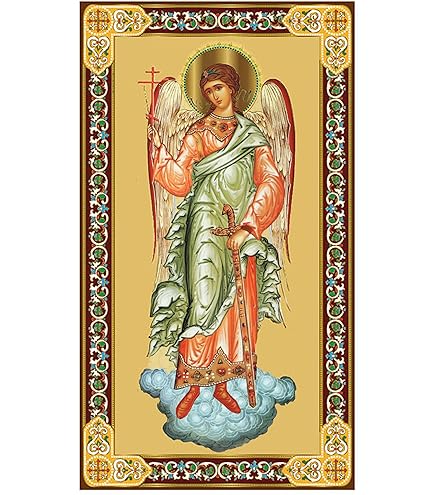 Amazon.com: Needzo Orthodox Icon Protector Guardian Angel