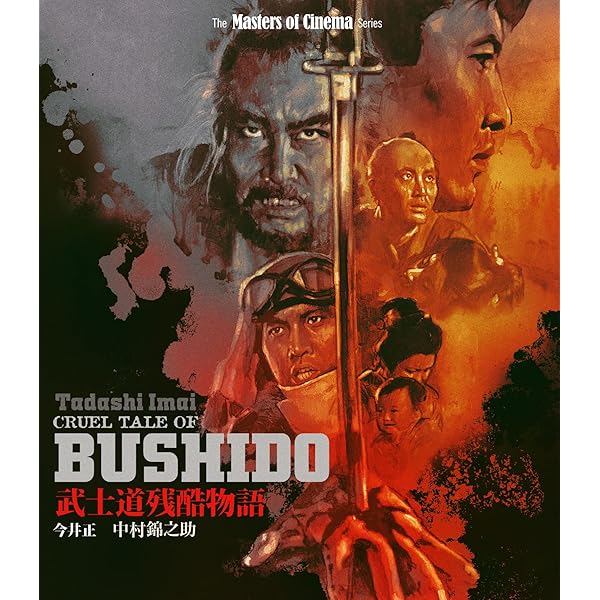 聖獣学園 School of the Holy Beast US DVD Amazon.com: School of the Holy Beast : Yumi Takigawa, Emiko