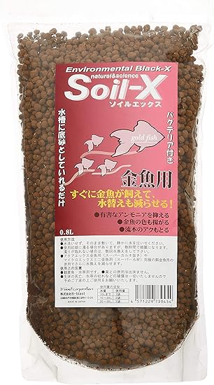 Amazon ビーブラスト B Blast ソイルエックス金魚用 0 8l B Blast ビーブラスト 底床 通販