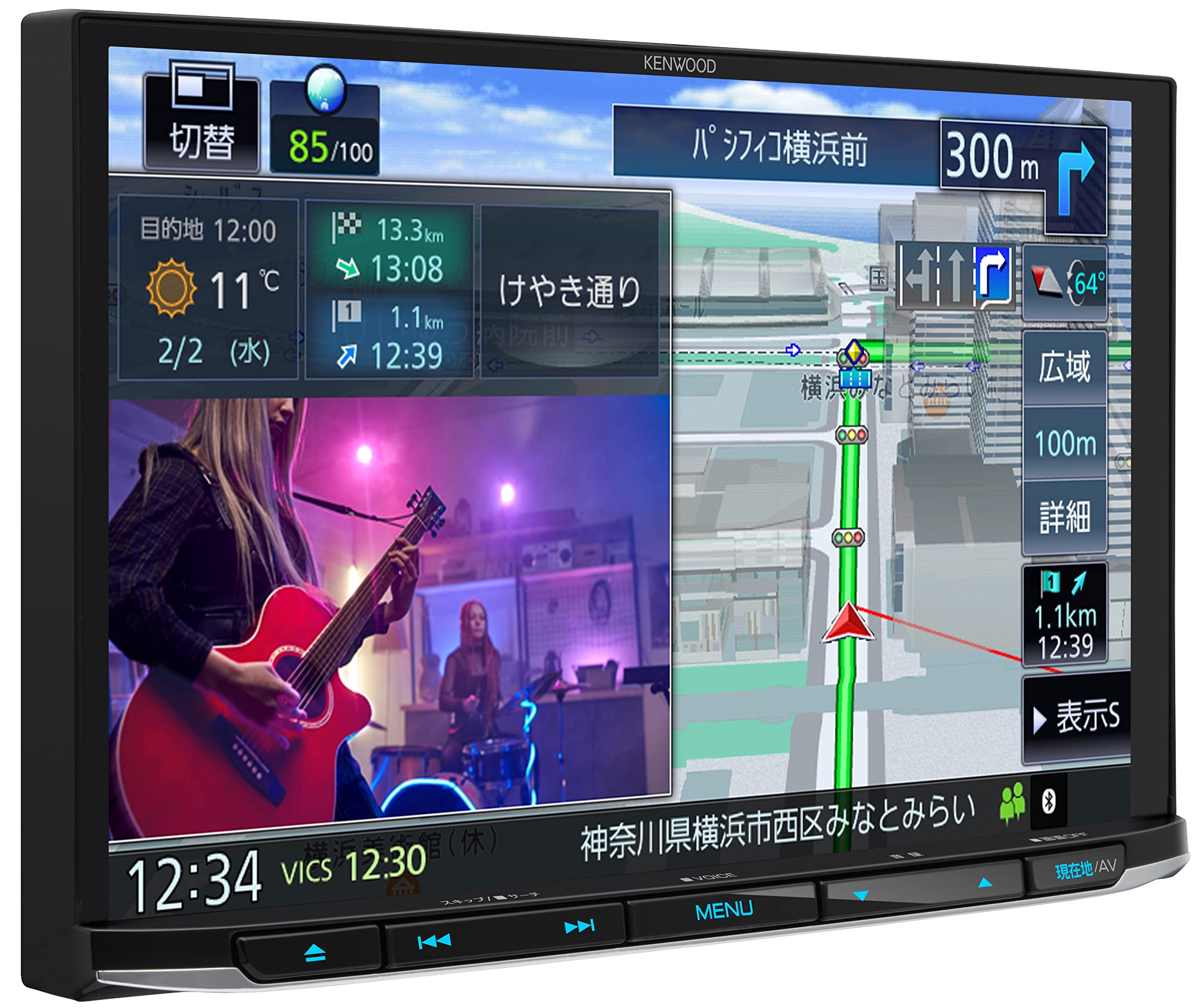 ケンウッド カーナビ 彩速 8インチ MDV-S809L インダッシュモデル ハイコストパフォーマンスモデル デジタルルームミラー型ドライブレコーダーと連携可能 KENWOOD商品画像