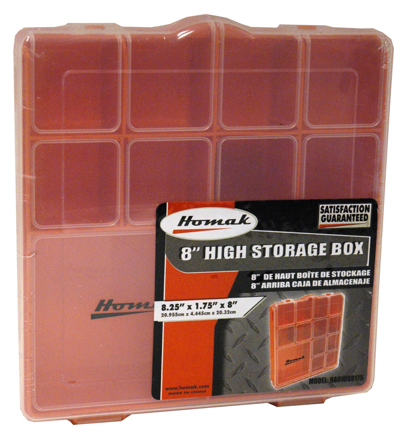 Homak Plastic Storage Box, Tall, 8 x 8 Inches
