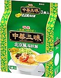 明星 中華三昧 北京風塩拉麺 3P&times;2個