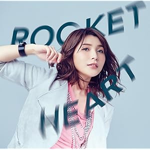 ROCKET HEART(初回限定盤)(DVD付)